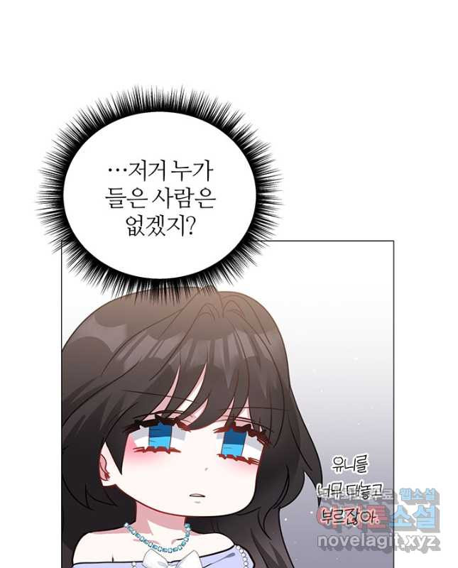1681443855240b6sfbx6kim7.jpeg
