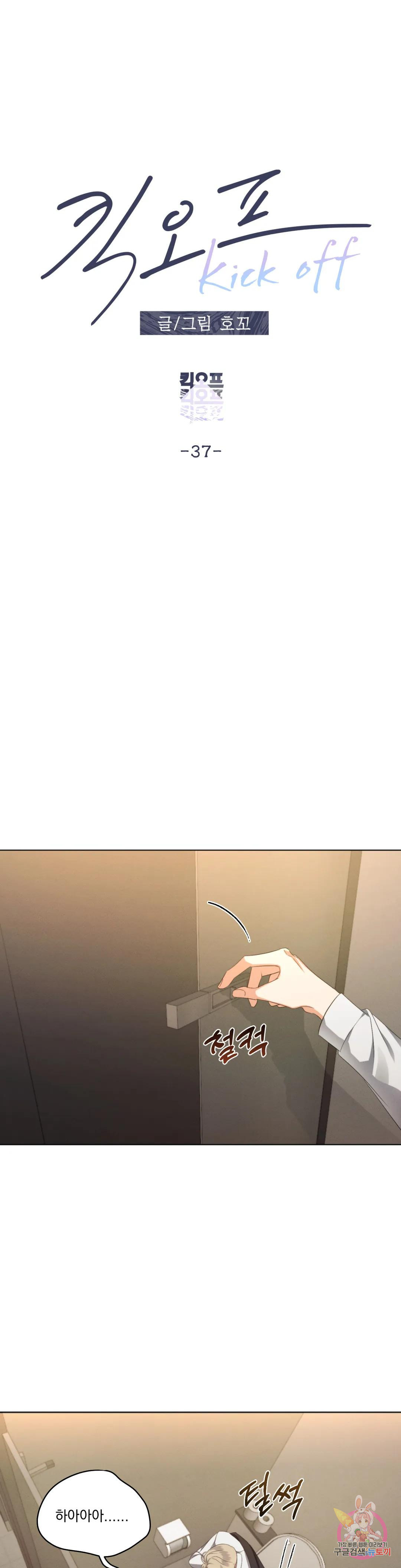 1681445424990sb5fhfmmgvn.jpeg