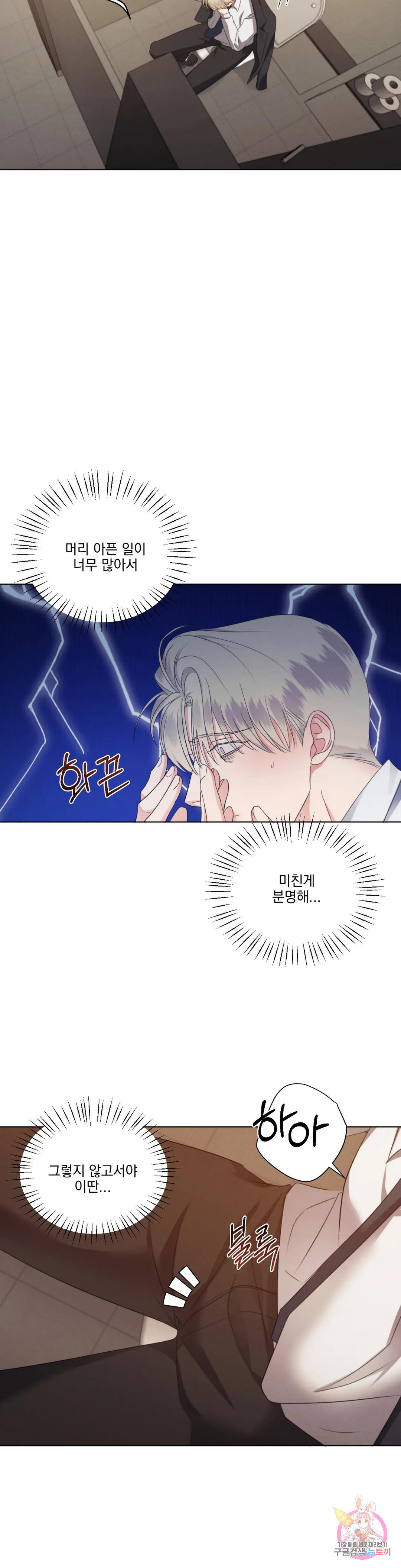 16814454251410z234wh55lu.jpeg