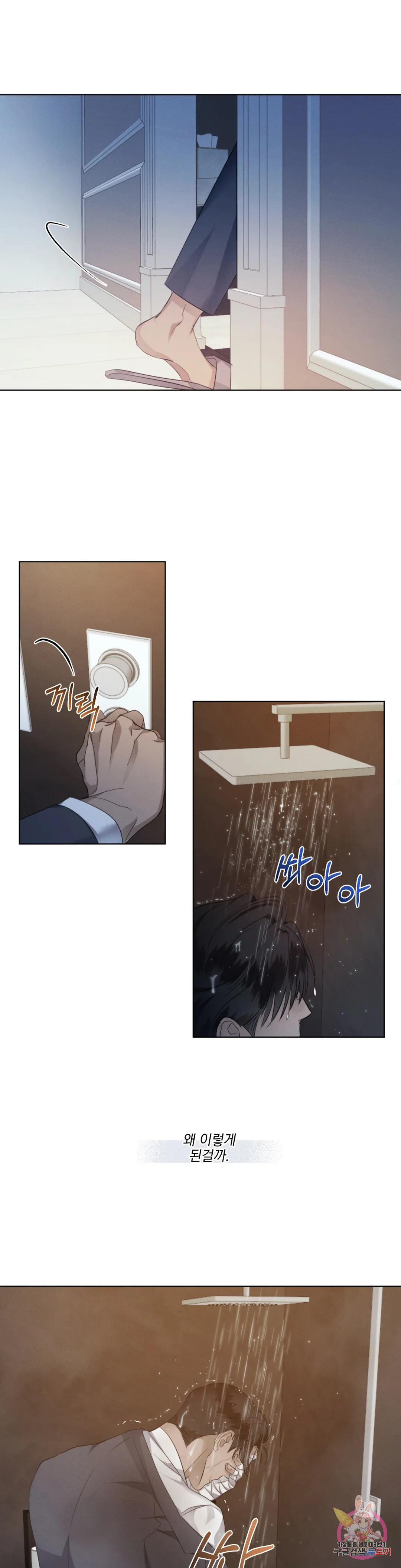 16814455619480nsr2mexcsl.jpeg
