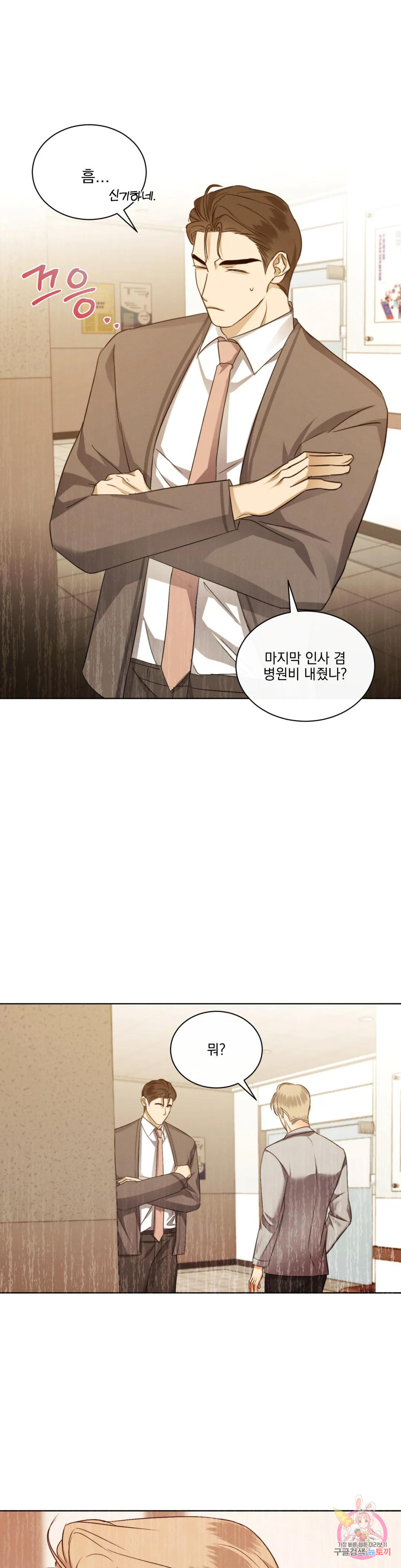 1681445563314cbsg4hewnbg.jpeg