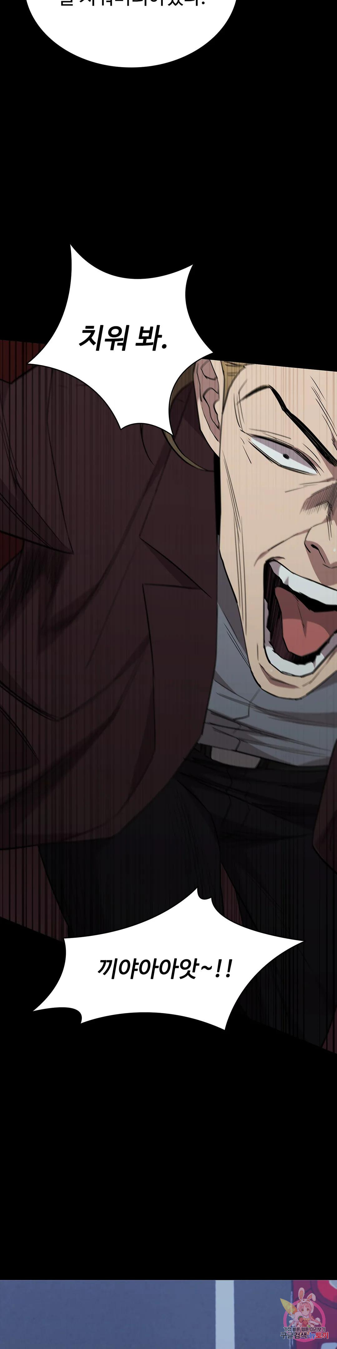1681445670252yzjvnsxomg.jpeg