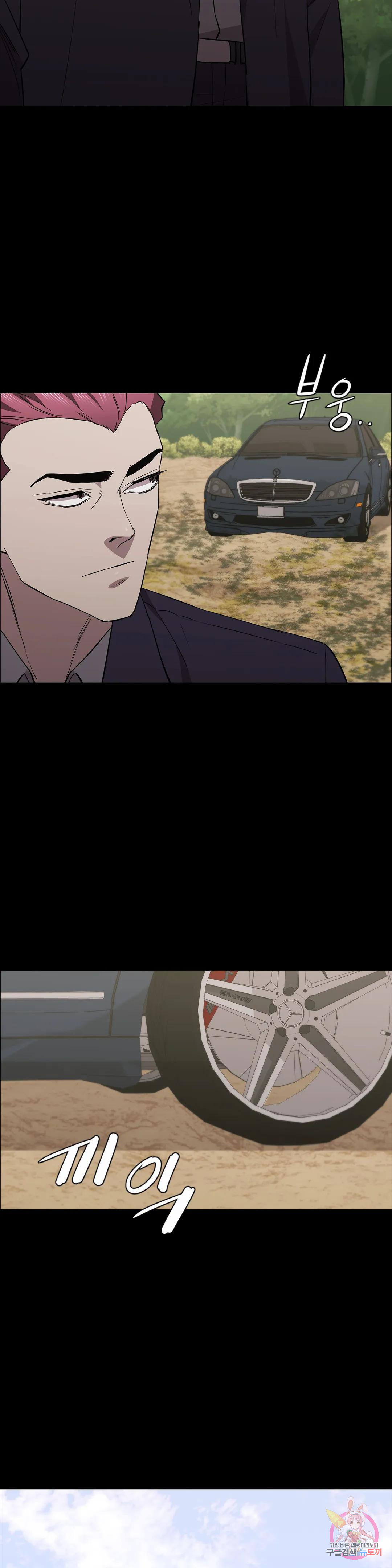 1681445678448fbkhxh1oagk.jpeg