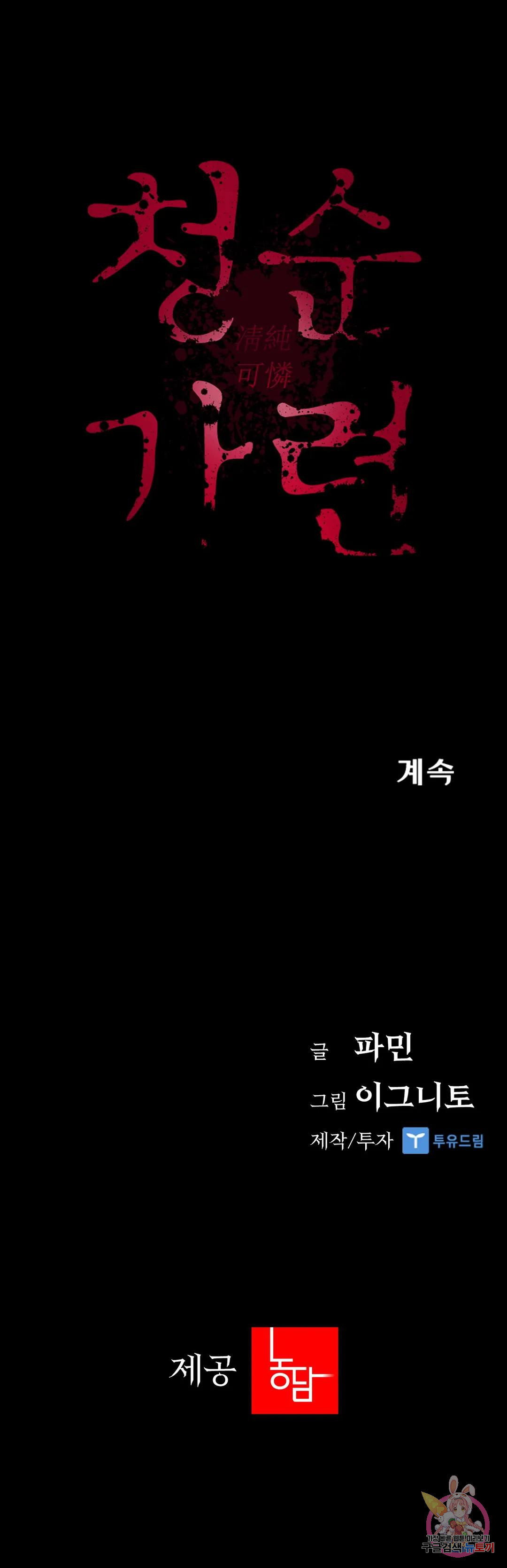 16814456793555z2kjqpgh0v.jpeg