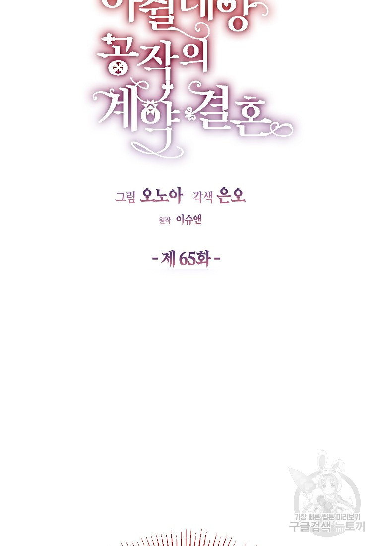 1681442880300snay3qy1e.jpeg