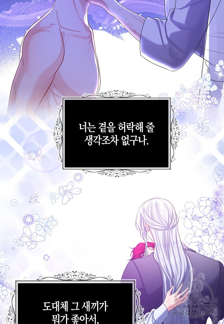 16814428815098qouagasoue.jpeg
