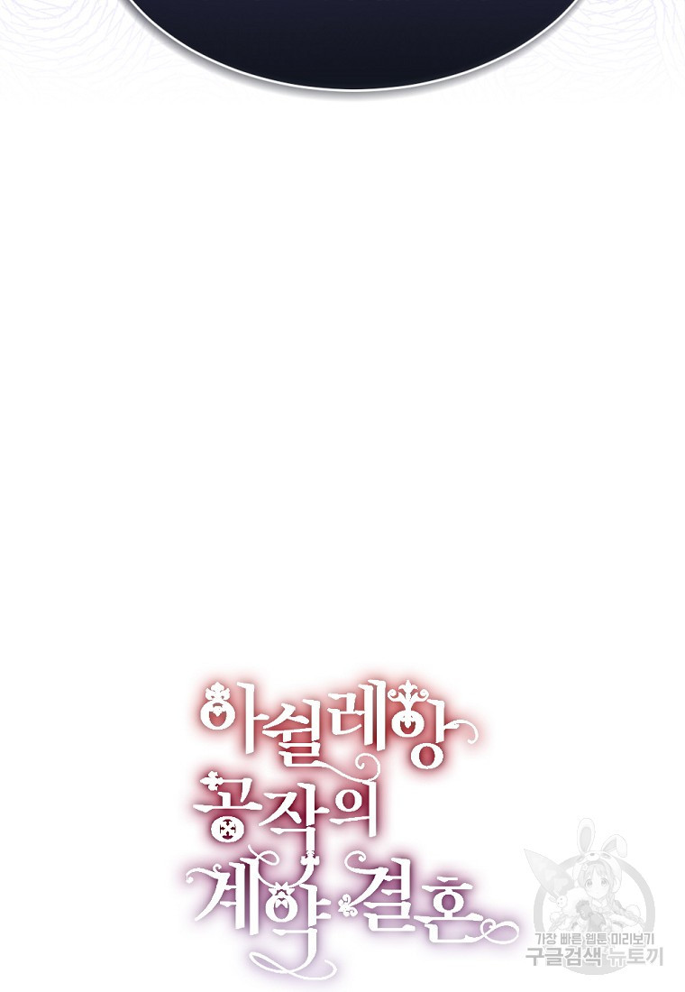 1681442901595pbg5q7w76f.jpeg