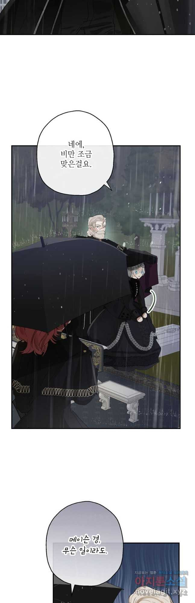 1681442515937f0v7cdalxz.jpeg