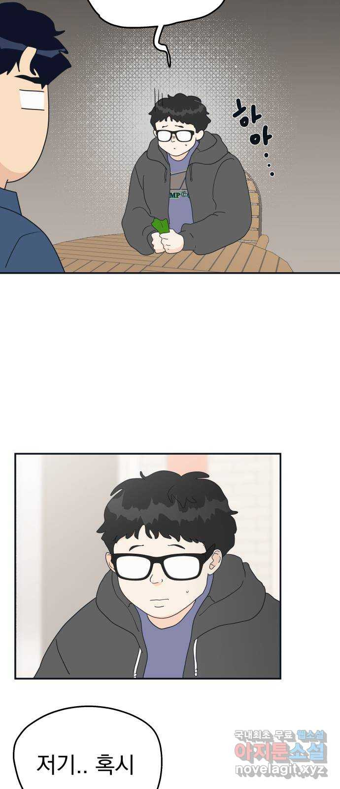 1681443957398gaowvaobfzn.jpeg