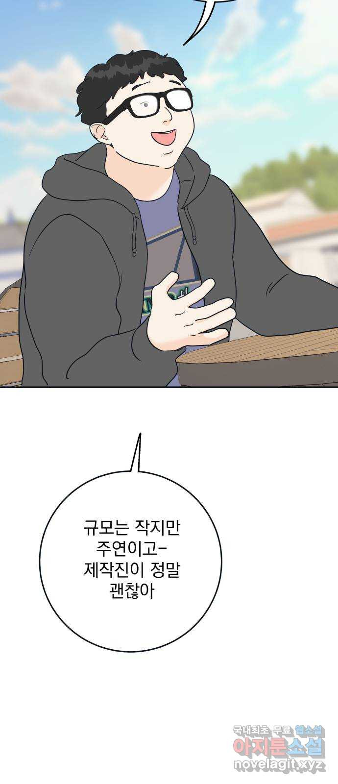 1681443961485ckk4bihm7nj.jpeg