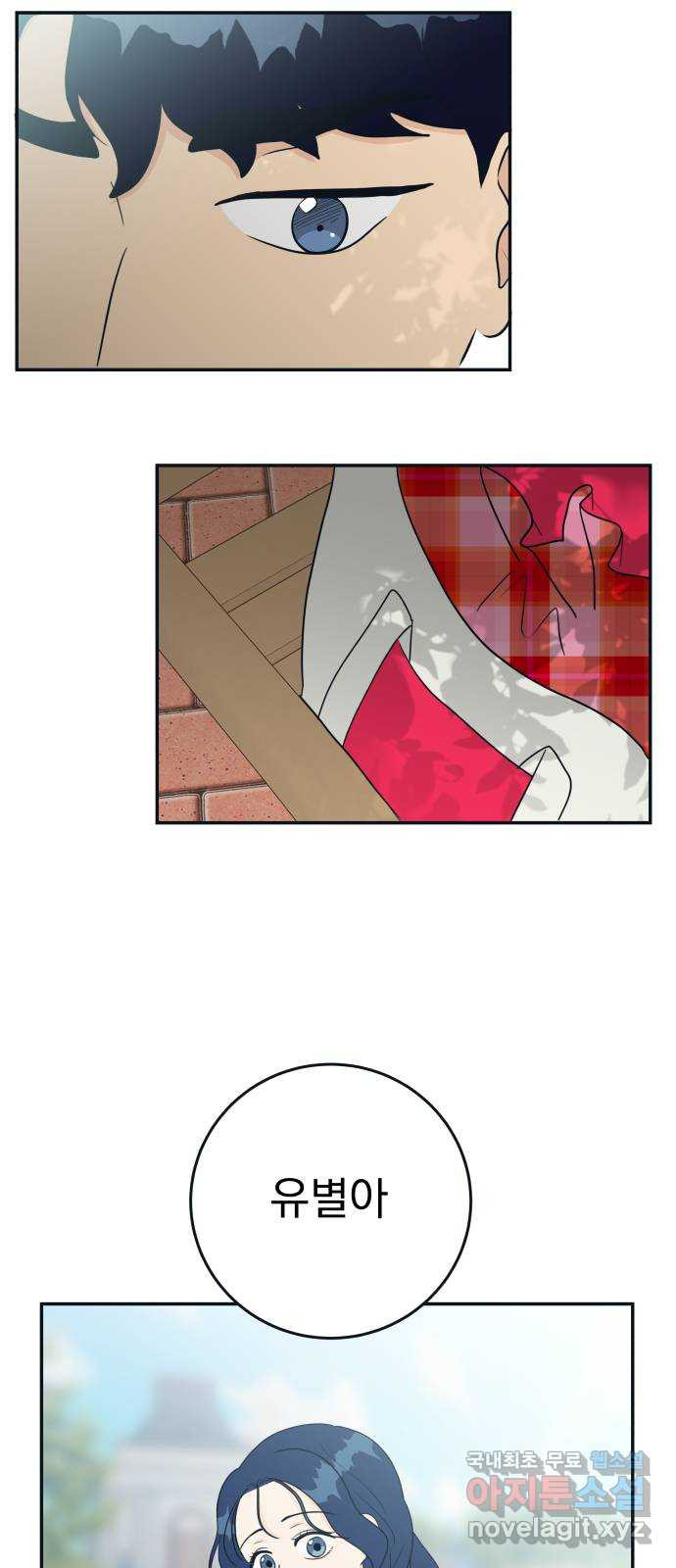 1681443962854q8yafn4r4ss.jpeg