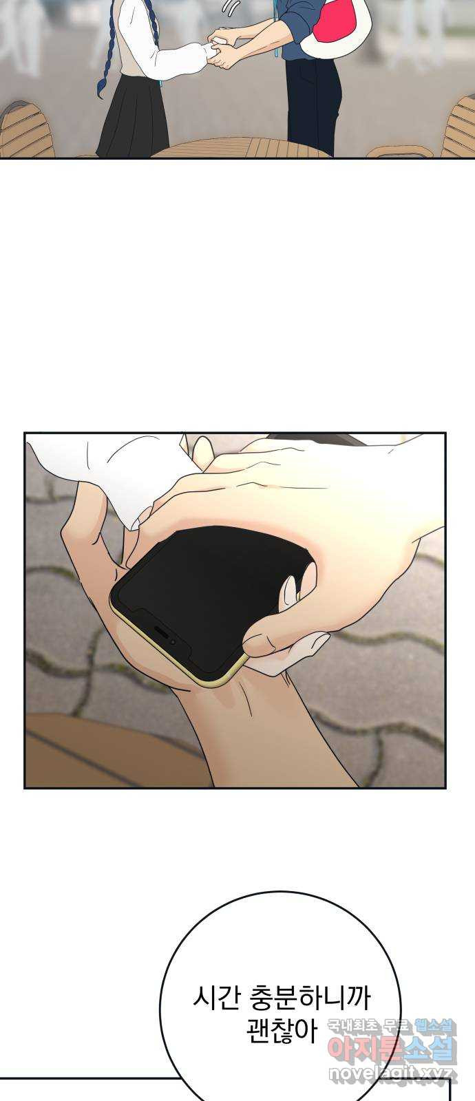 1681443963308tdle5kxxeud.jpeg