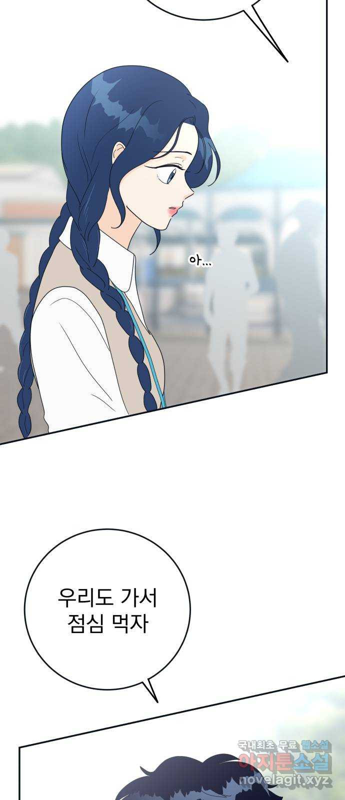 1681443963460an6npd7g6p9.jpeg