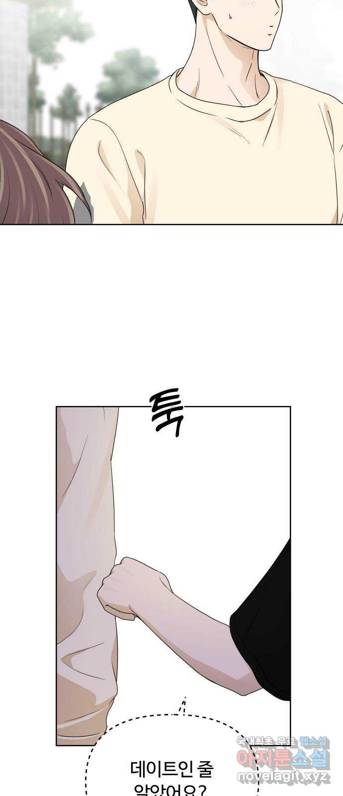 1681443893090cxtpeatbjh4.jpeg