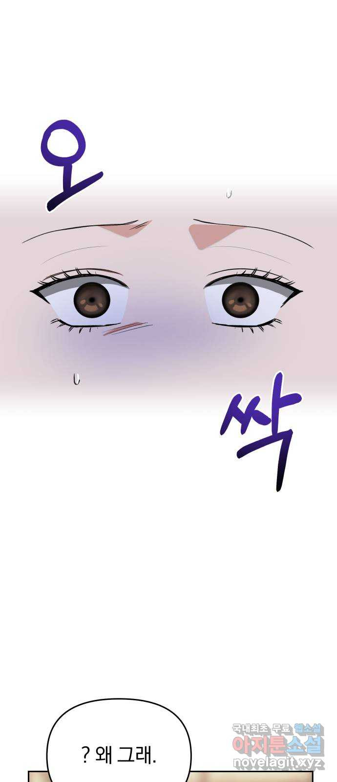 1681444098317js89y1ojvxs.jpeg