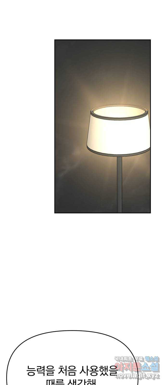 16814441060437b7q98ejhvd.jpeg