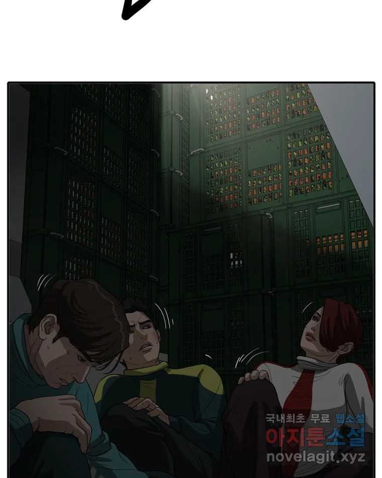 1681442273784xgwnzfp5mc8.jpeg