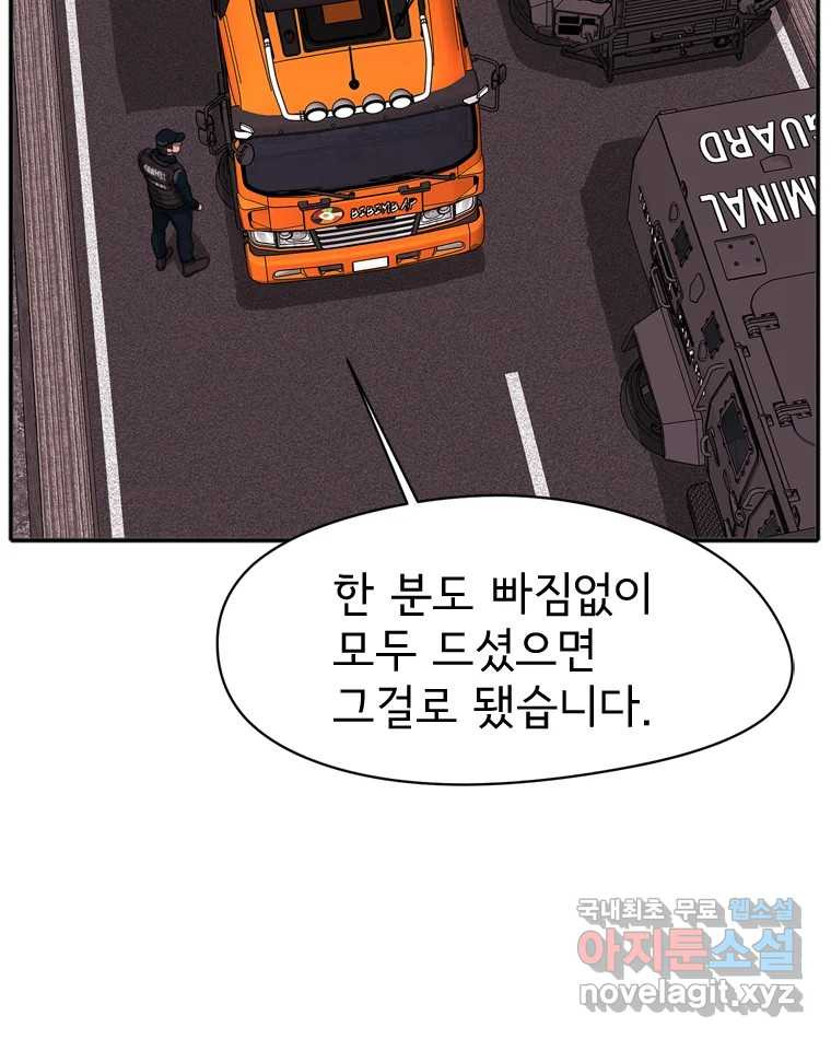1681442276664u0x2xj89c1.jpeg