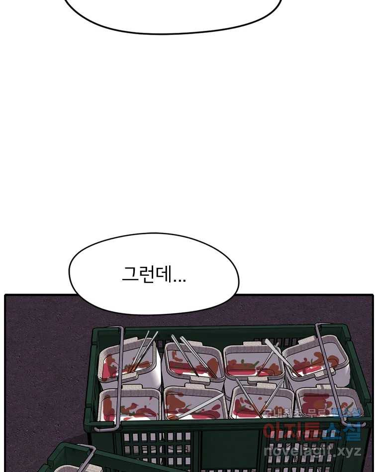 1681442280583iq0h35hb6dq.jpeg