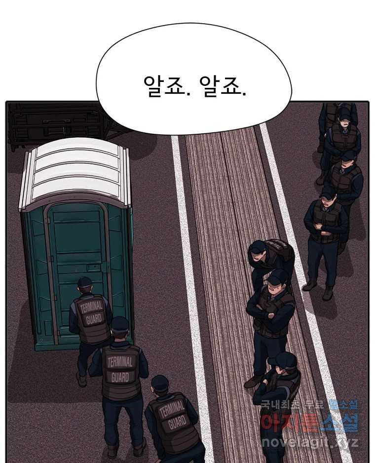 1681442282122lcmw3teqkyq.jpeg