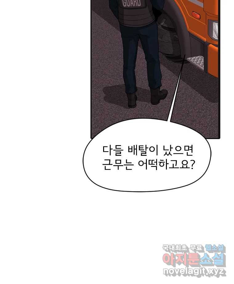 1681442283198kiqt8yzuwon.jpeg