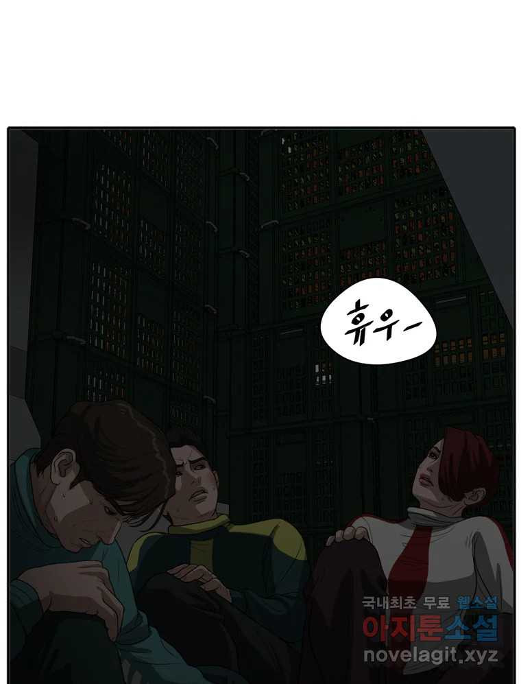 16814422851975wnmsgmthcl.jpeg