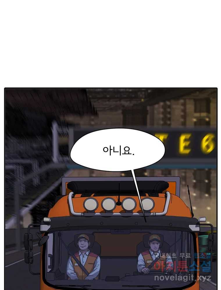 1681442288918qa1uknfkra.jpeg