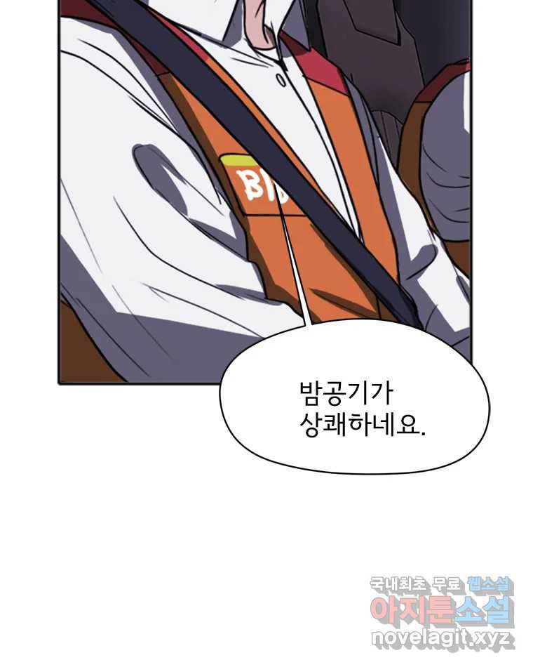 1681442292778lmb162fsxyr.jpeg
