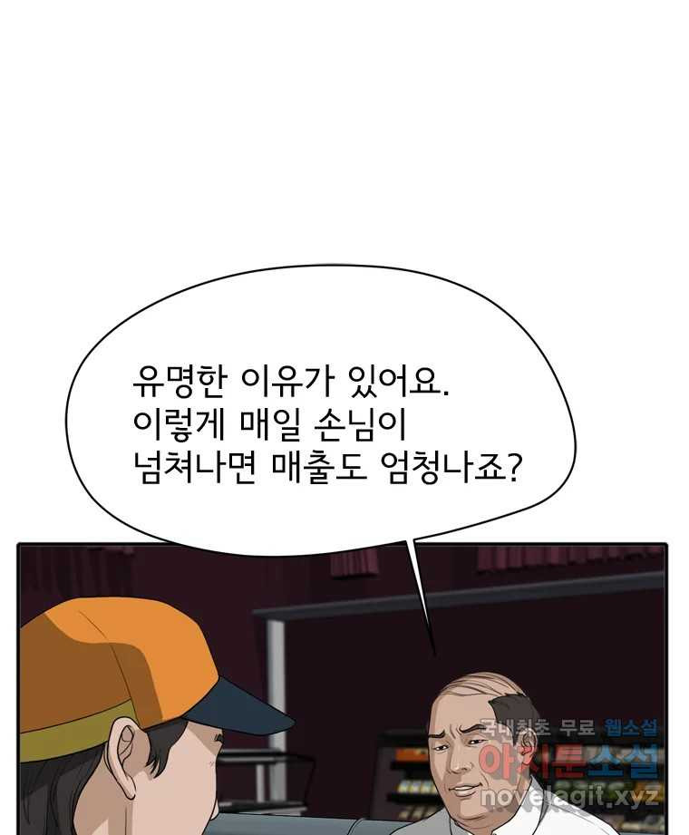 16814422976367gybn9mftv6.jpeg