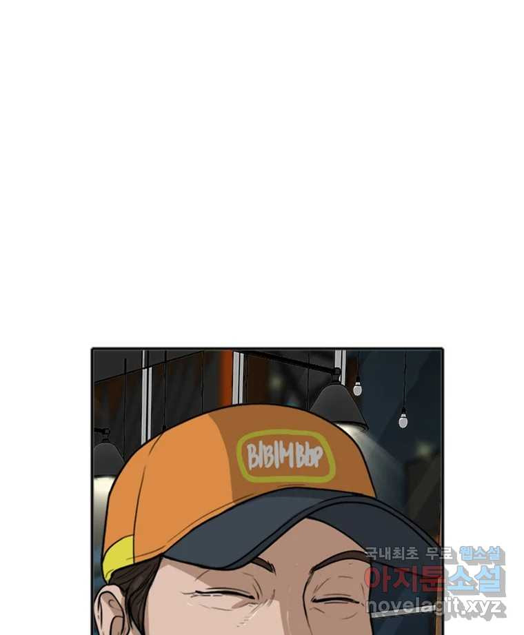 168144229793915i27wyooic.jpeg