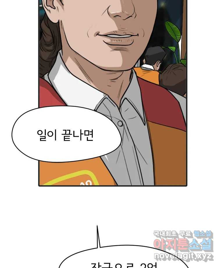 1681442298092t8qr3hp9faa.jpeg