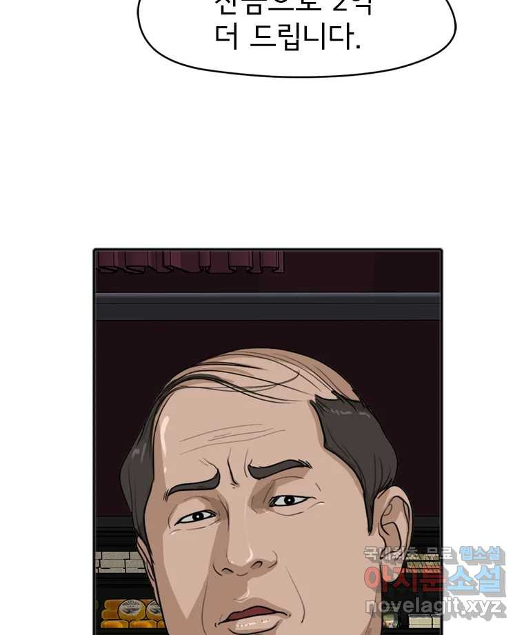 1681442298244nofzbfp5h9i.jpeg