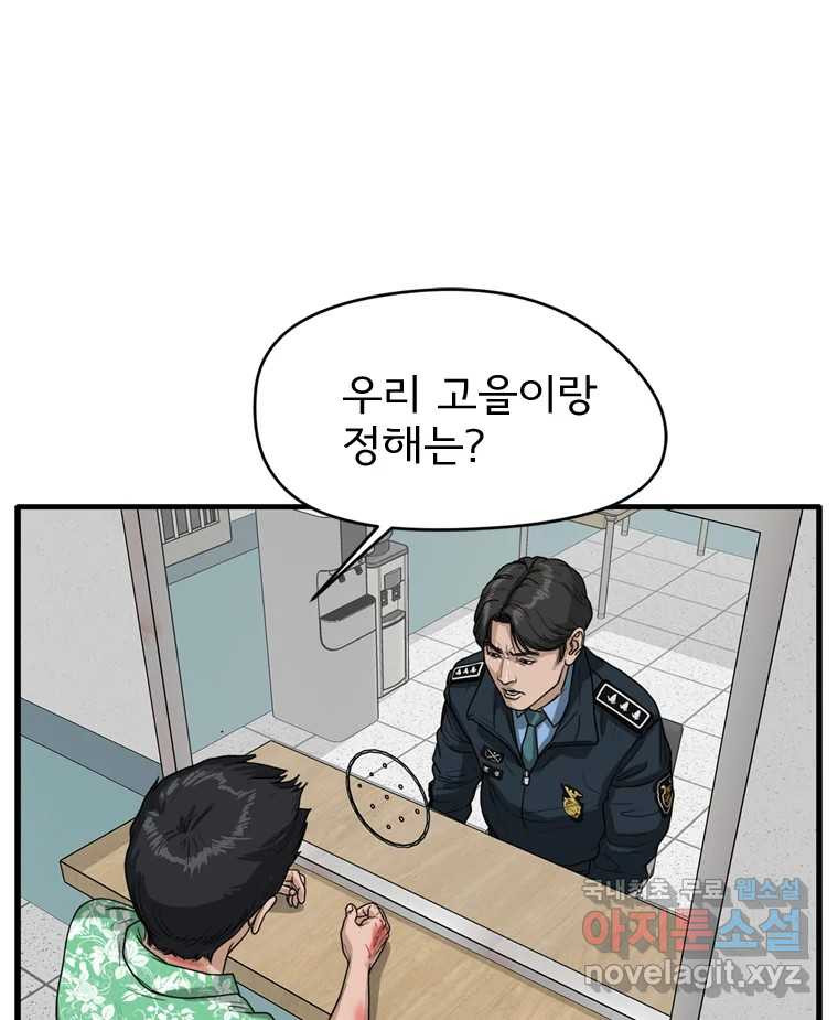 1681442305075ownam32sem.jpeg