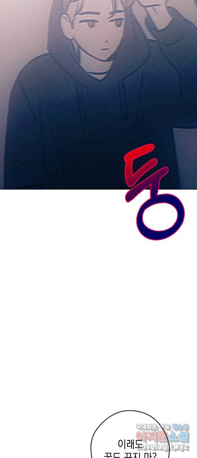 1681525892054vdzd3xj7rqo.jpeg
