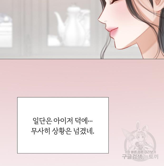 1681521964538jypys8xb3.jpeg