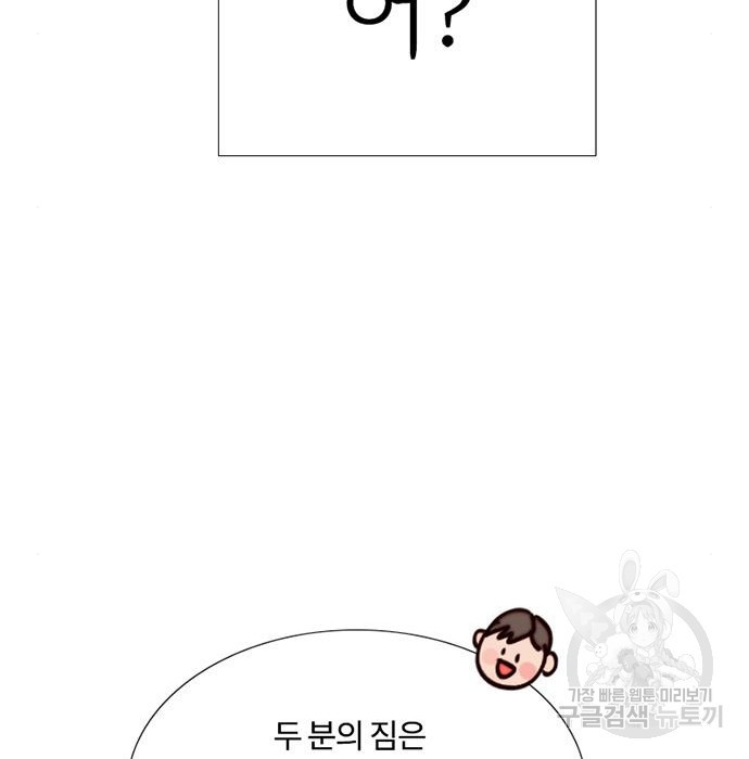 1681521994165cplcqxgoq0w.jpeg