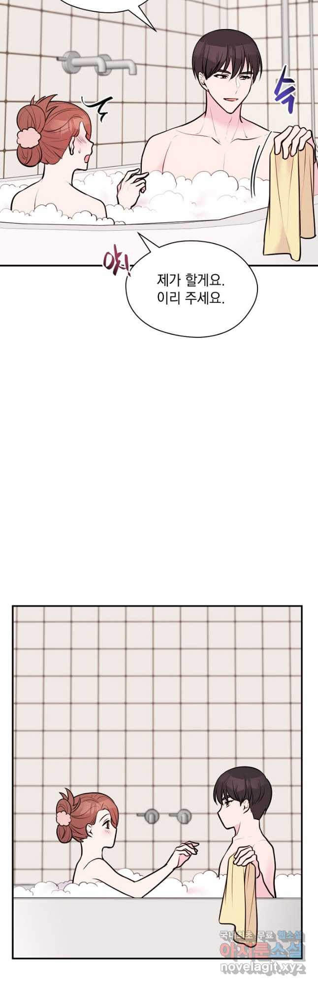 1681525716136p8fje3o1go.jpeg