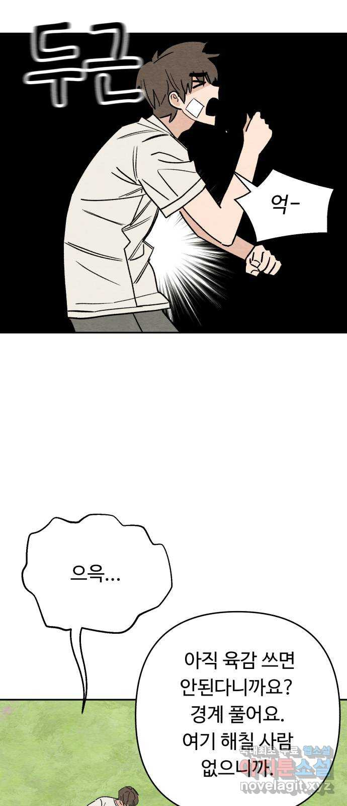 1681526122878kanuw128kji.jpeg
