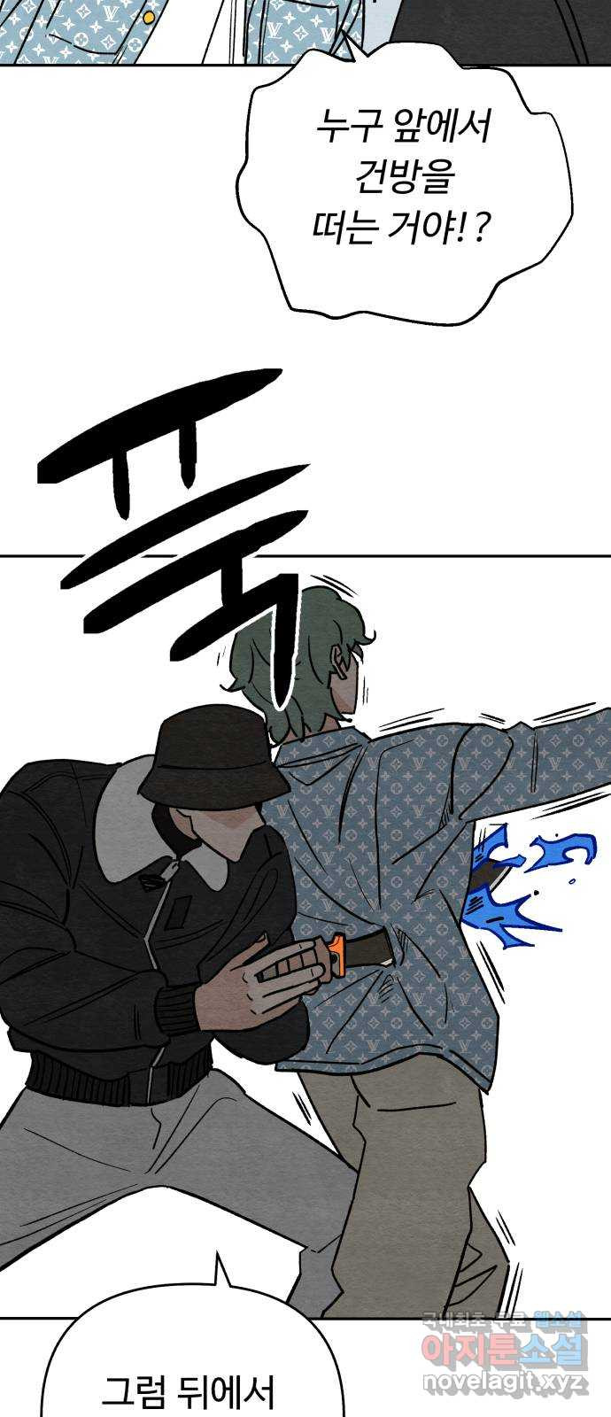 16815261281550ttrykrddxn.jpeg