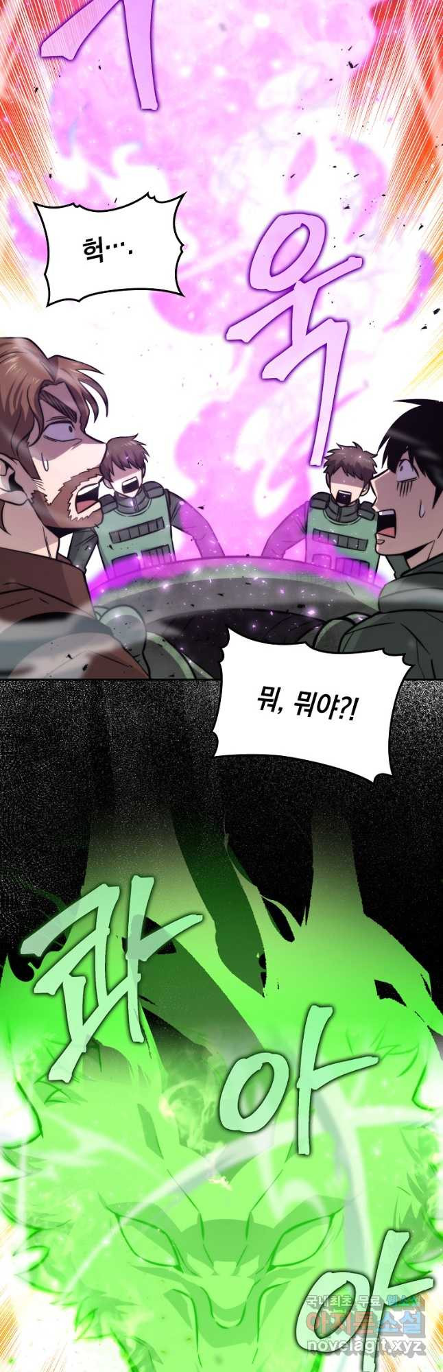 16815242514594446nq6junt.jpeg