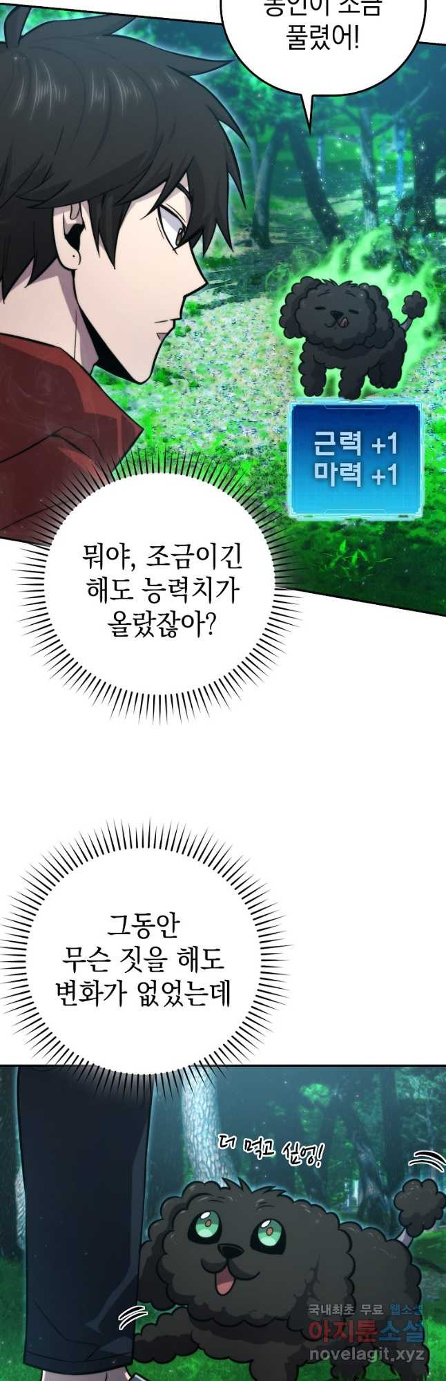 1681524251762s5s8sa6kkrd.jpeg