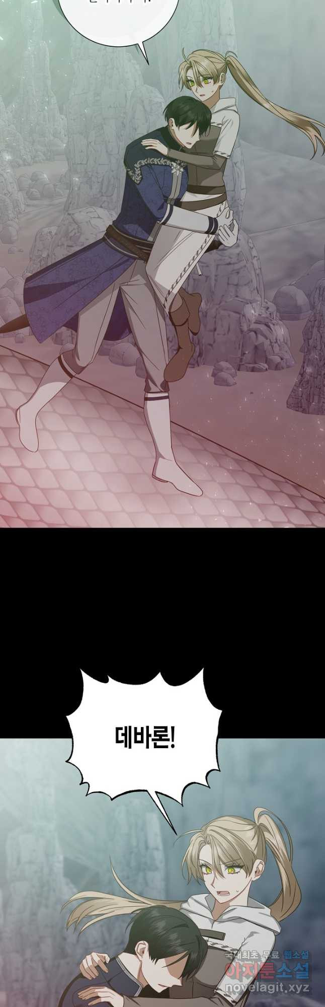 1681525665082n65en058c7o.jpeg