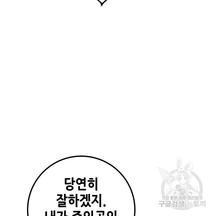1681522058038wo19ocrwjc.jpeg