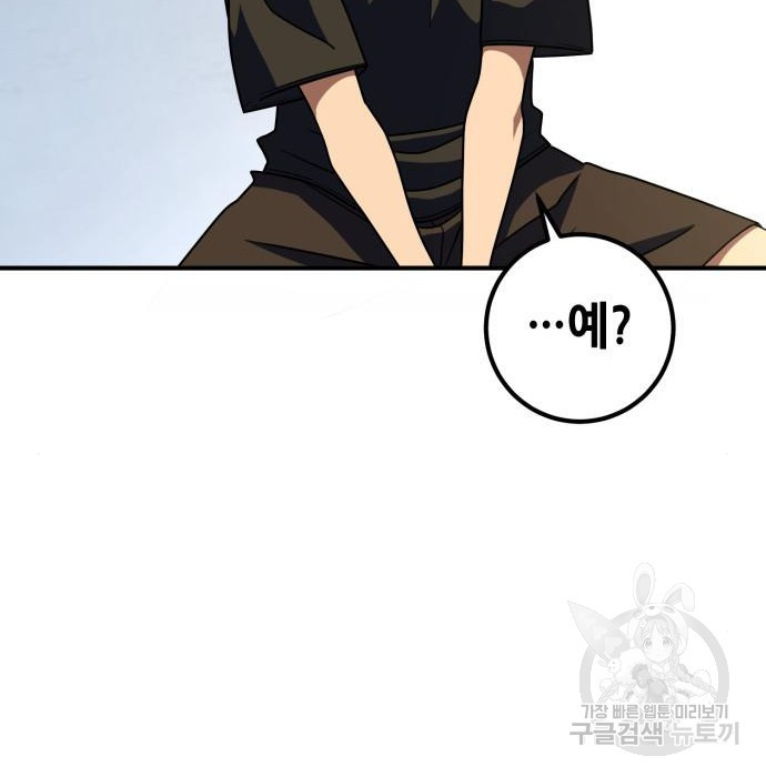 16815220598009hqseiisf0m.jpeg