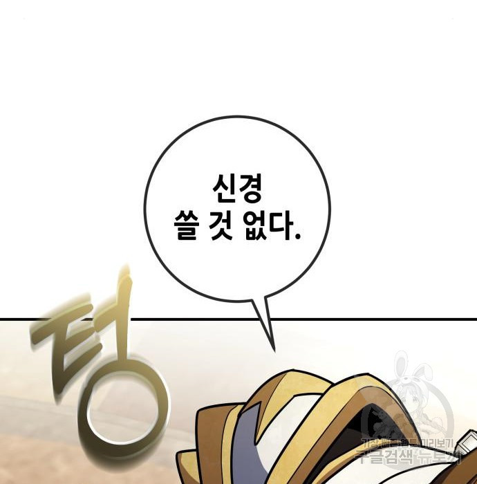 16815220660436aifa5lezxg.jpeg