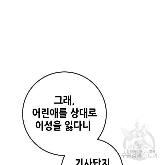 1681522067261m95ym3tjv1j.jpeg