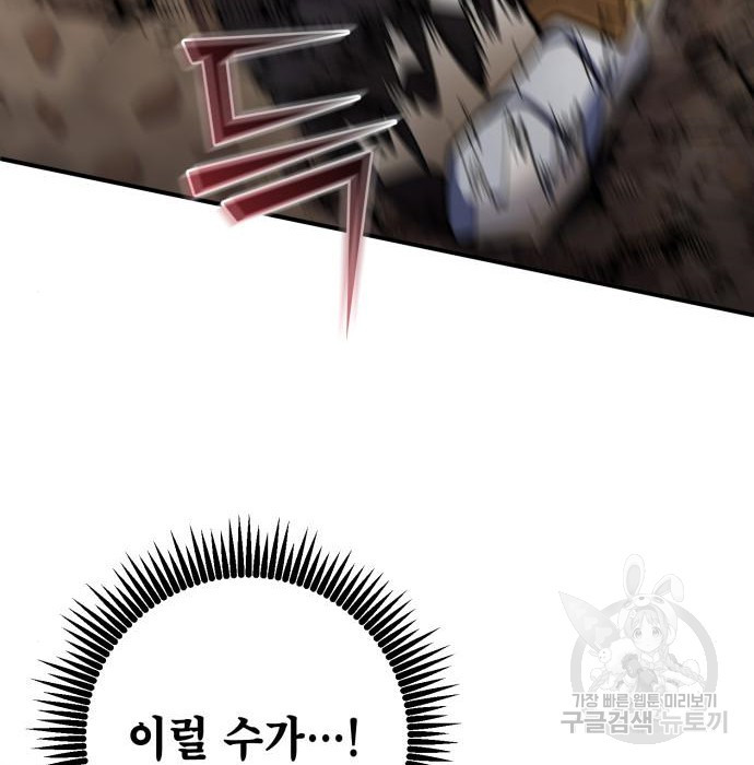 1681522069993bpuspp4axlm.jpeg