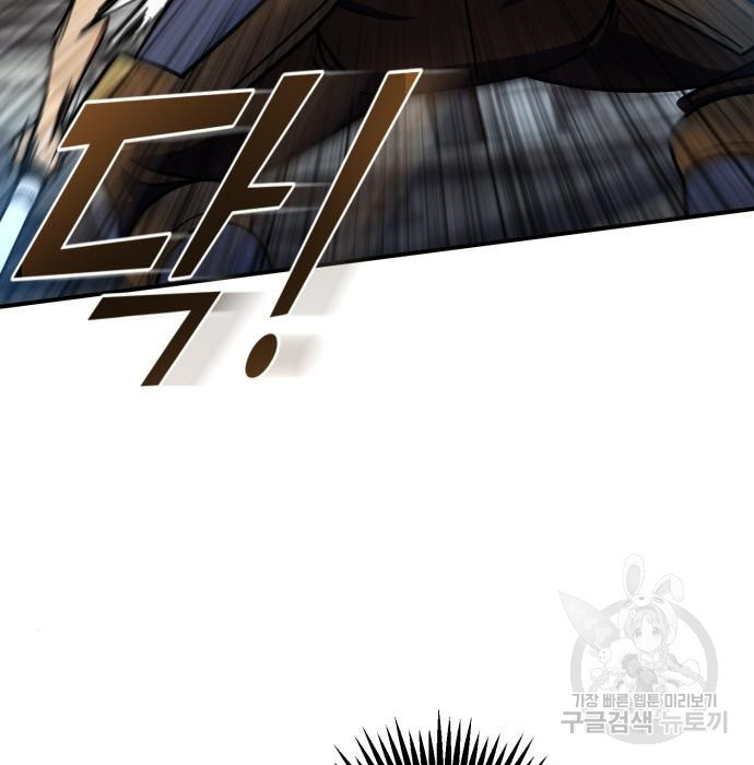 16815220755943p19rpv6swg.jpeg