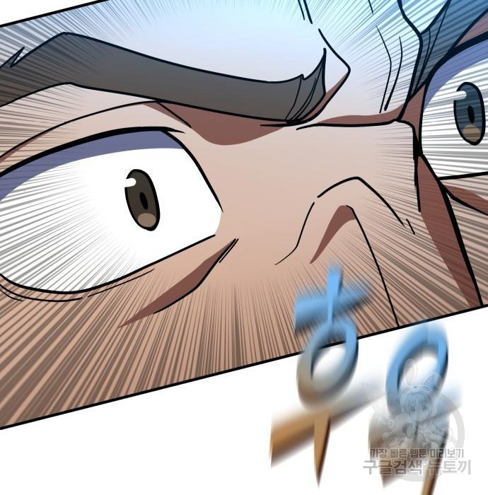 1681522085817ueug77wf8rm.jpeg