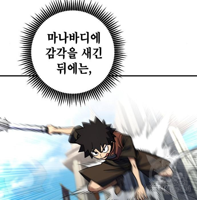 1681522086427a4vtltpi4wl.jpeg